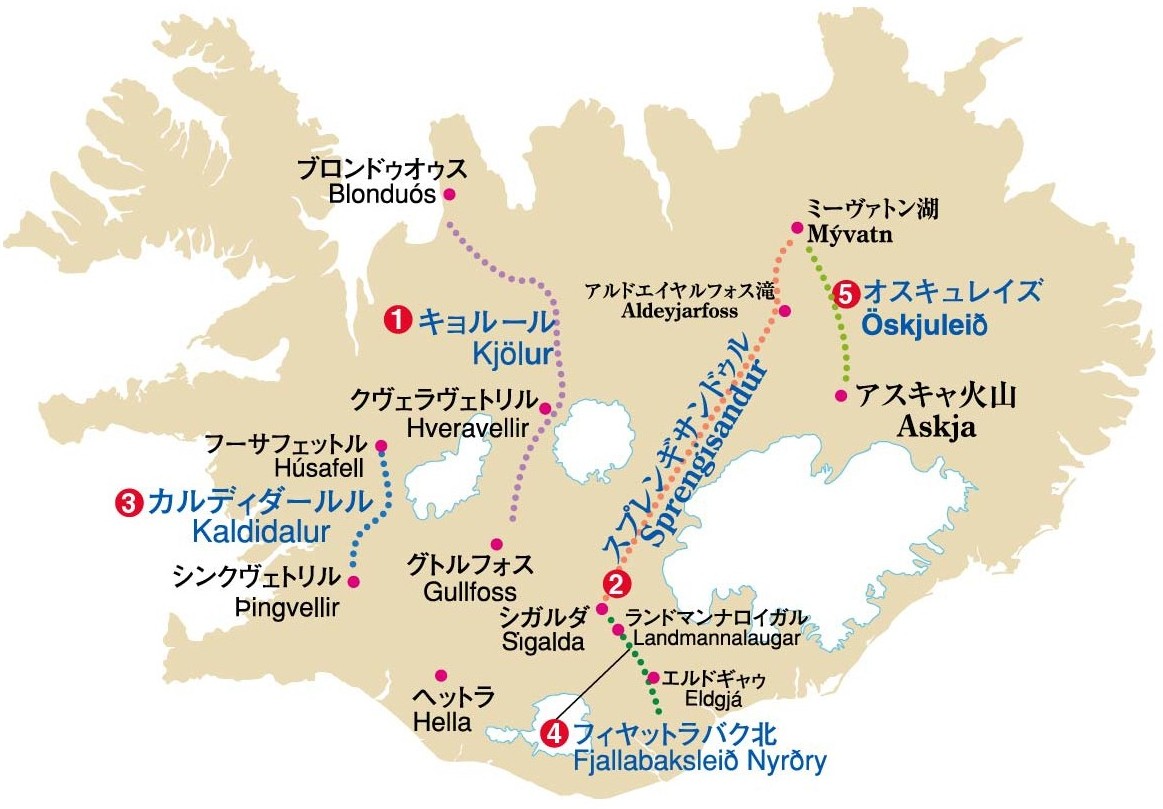 南アイスランド1map